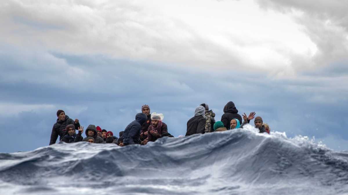 Immagine di Il nome della barca di Colombo, Spataro, Lerner e Strada