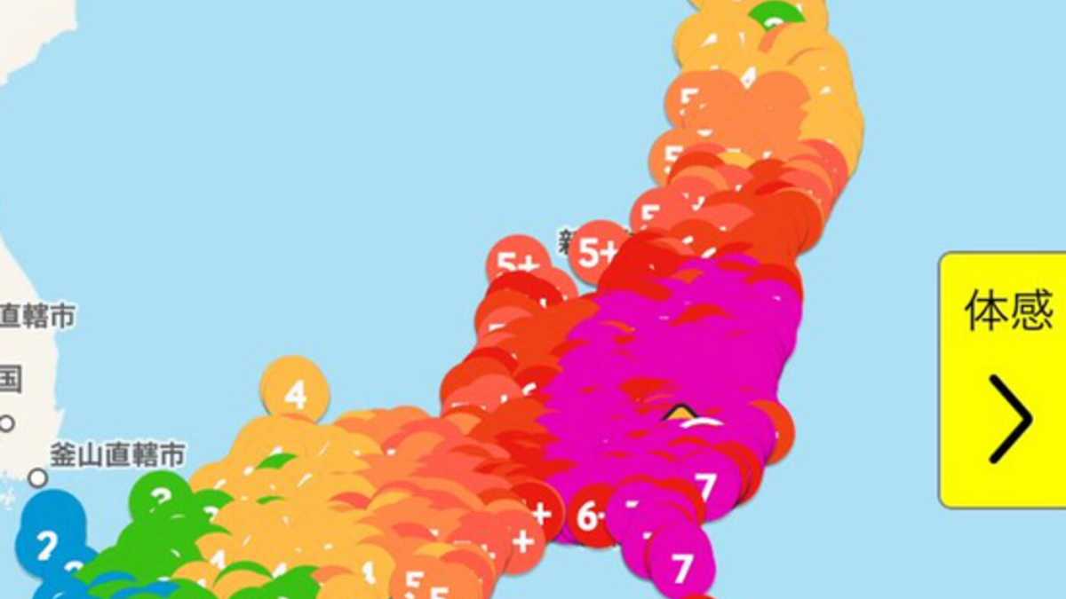 Immagine di Parte un (falso) allarme Apocalisse a Tokyo, e non è colpa dei Pokemon