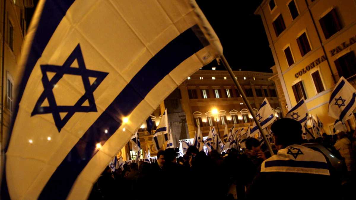 Immagine di “Israele, frontiera dell’Europa”