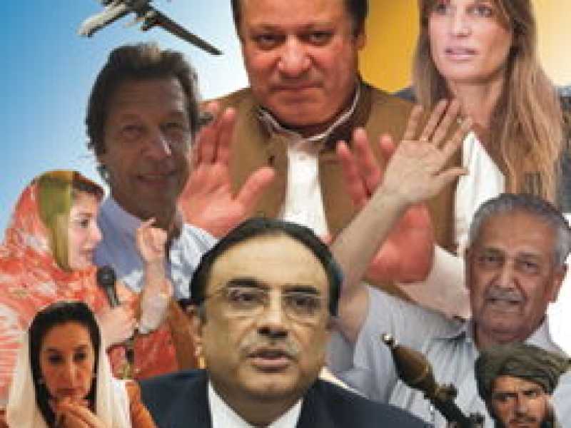 Dynasty - Pakistan edition