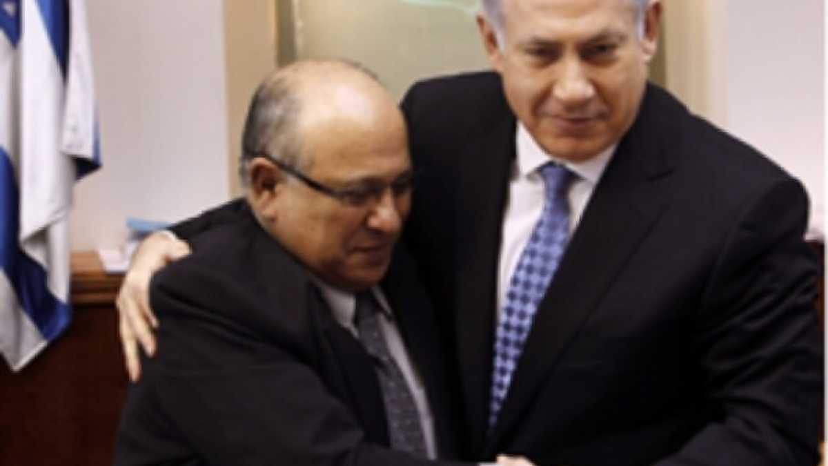 Immagine di Mañana. La guerra fantasma d’Israele