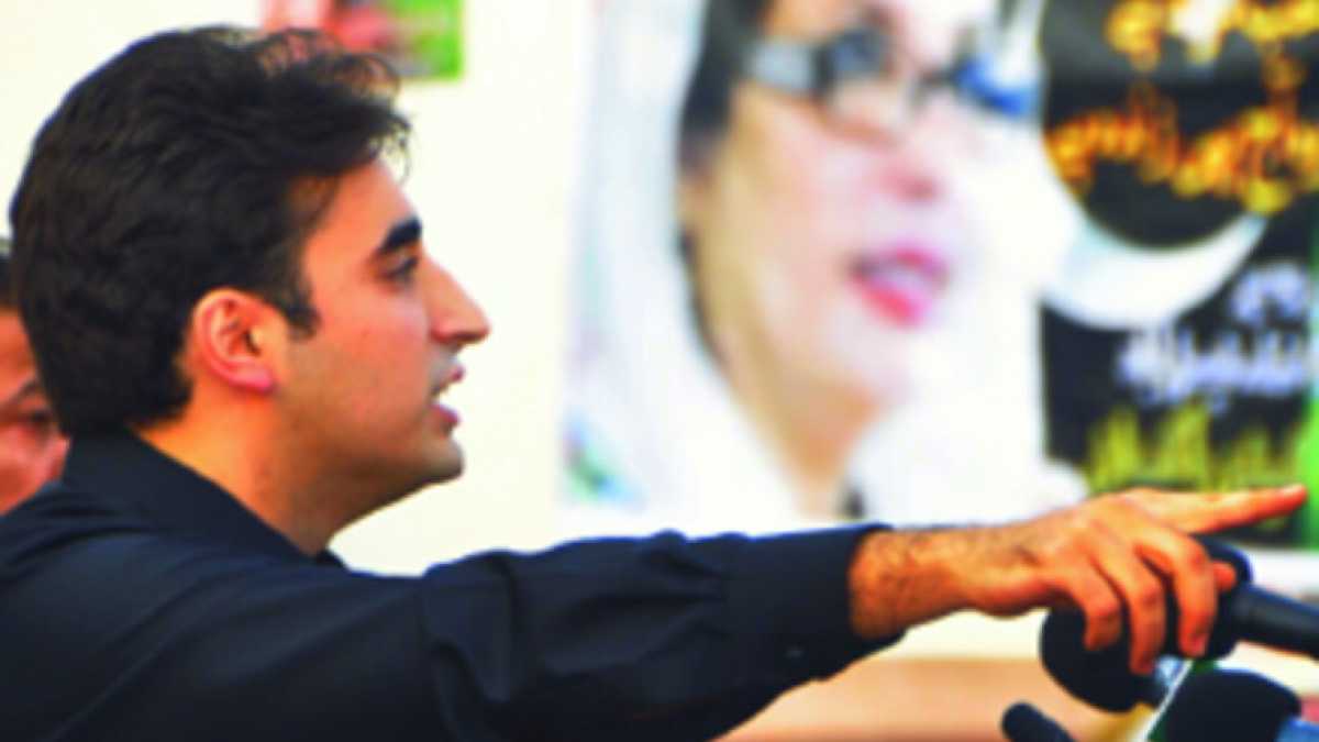 Immagine di L’ultimo dei Bhutto