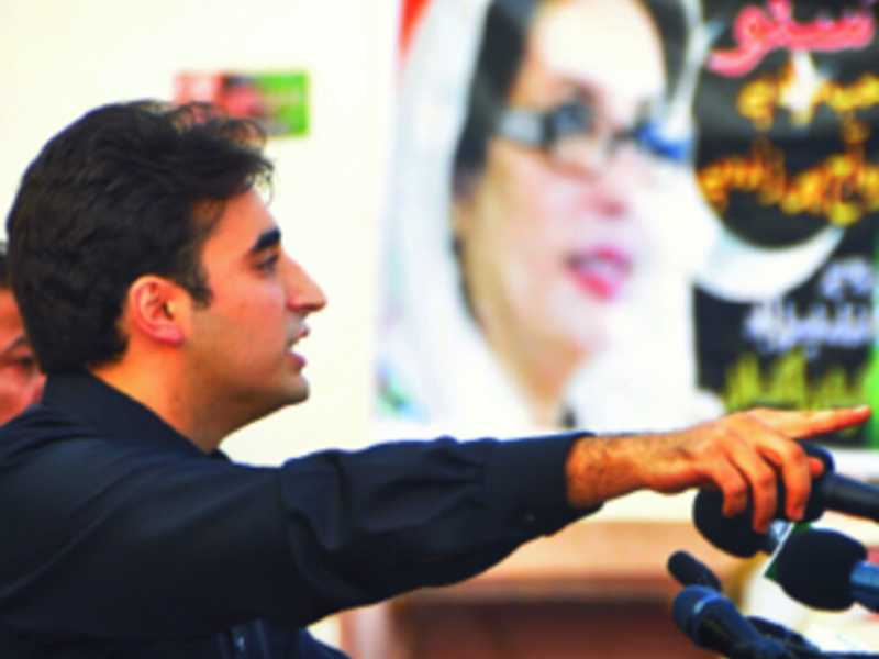 L’ultimo dei Bhutto