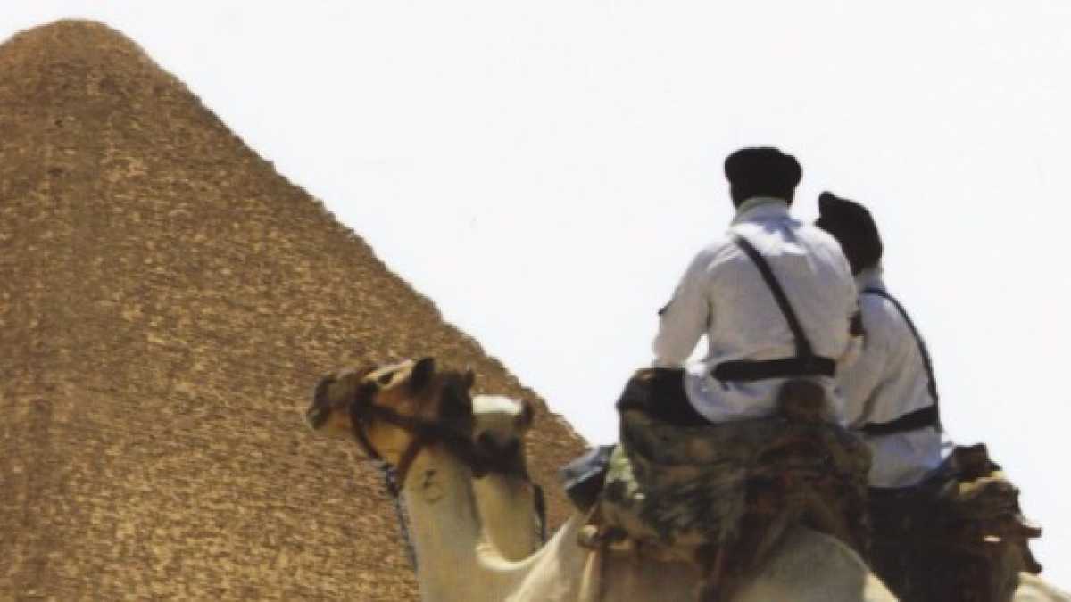 Immagine di Storia dell'Egitto