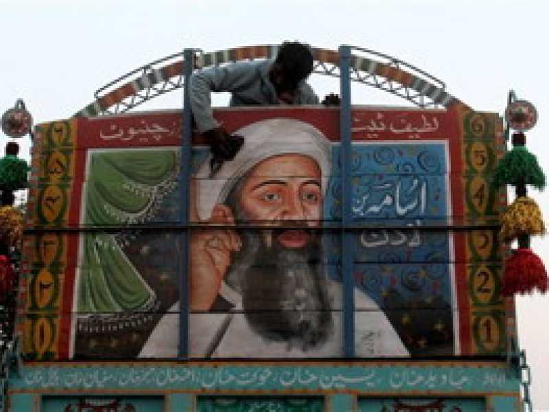 Quelle pagine bianche sul Nytimes che accusano il Pakistan