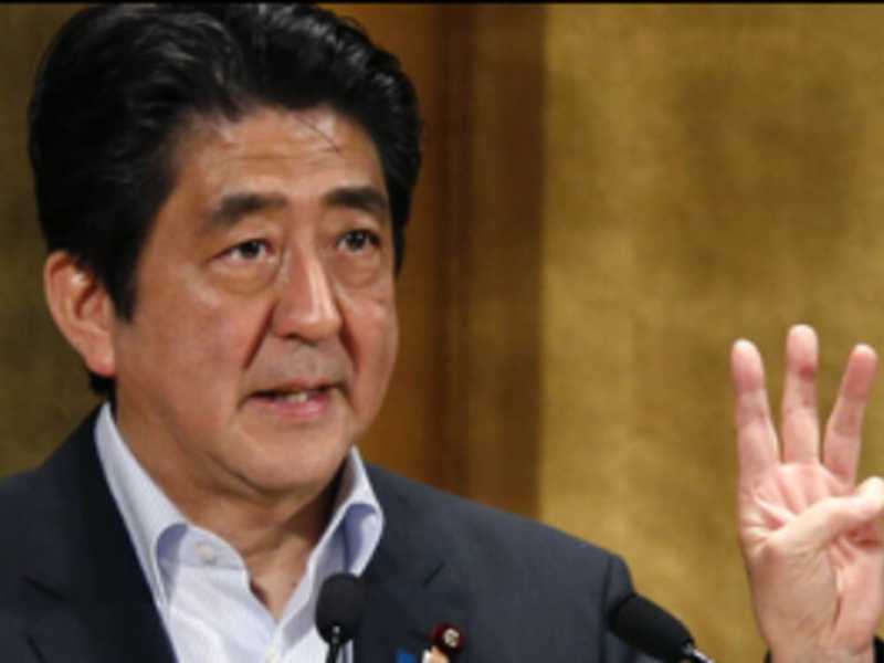 Abenomics a metà