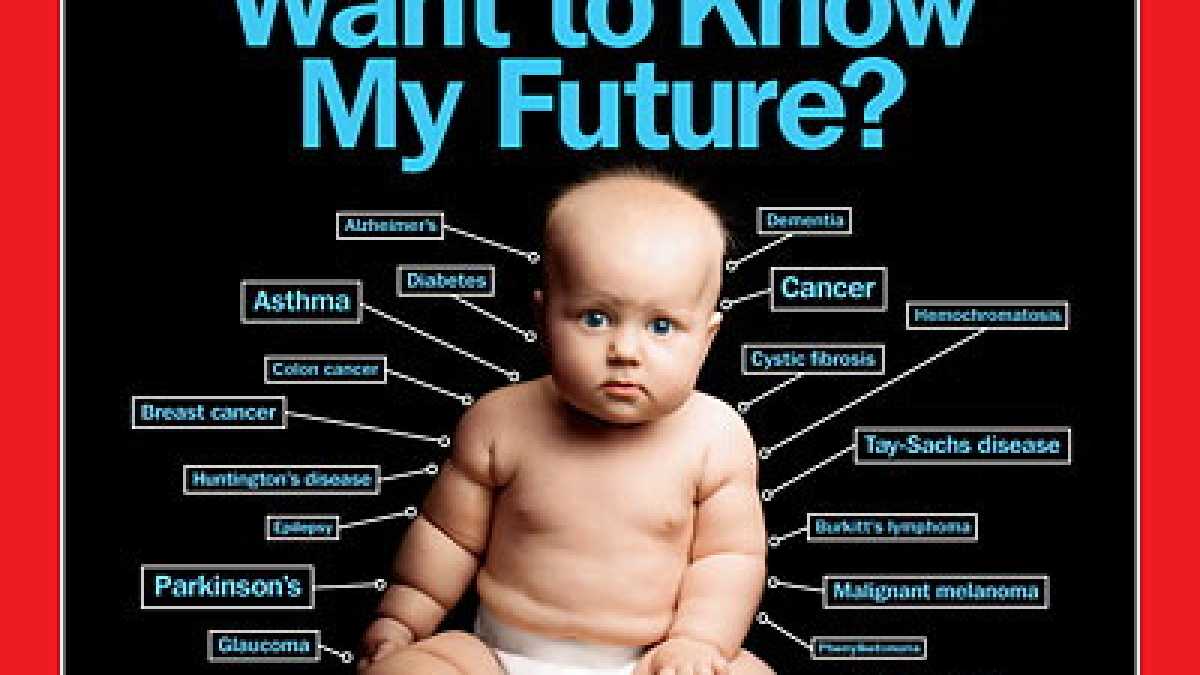 Immagine di La fabbrica dell’infelicità