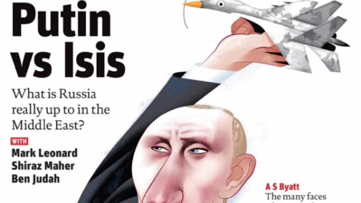 Immagine di A che ora è la Terza guerra mondiale?