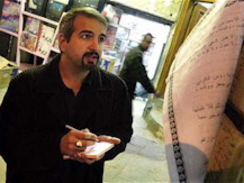 Il clandestino, Anthony Shadid