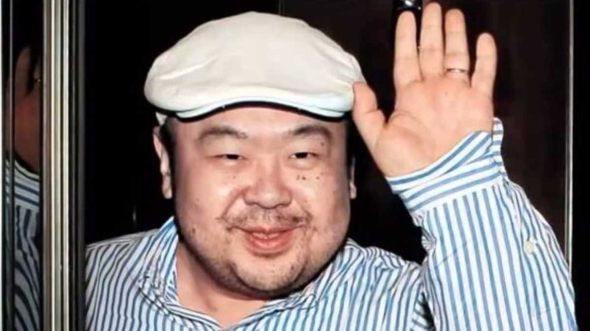 Immagine di Perché è stato assassinato Kim Jong-nam