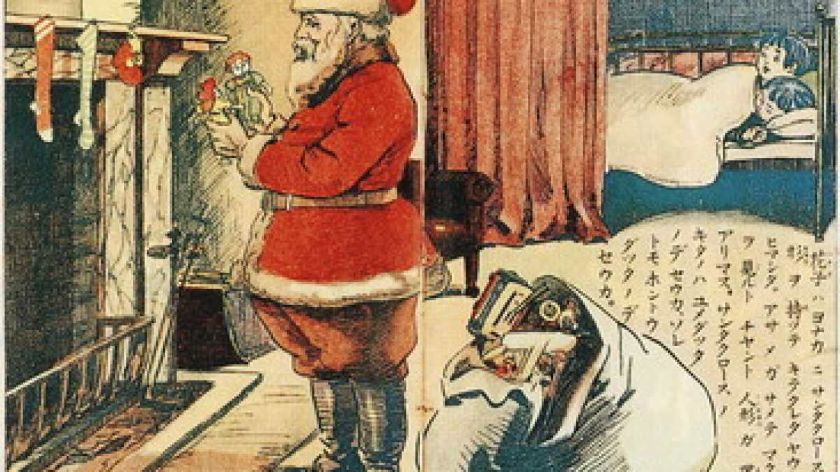 Immagine di L'inserto culturale del Foglio anticipa l'uscita a oggi. Ecco cosa troverete nell'edizione speciale