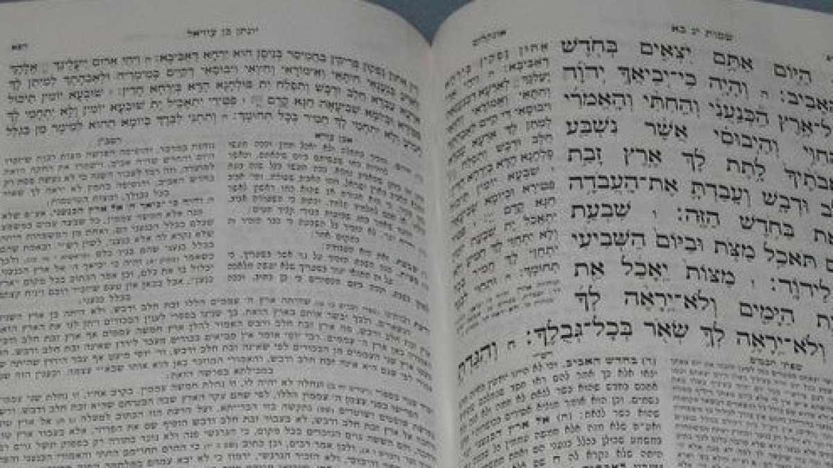 Immagine di Un grande lavoro di squadra per la traduzione integrale del Talmud