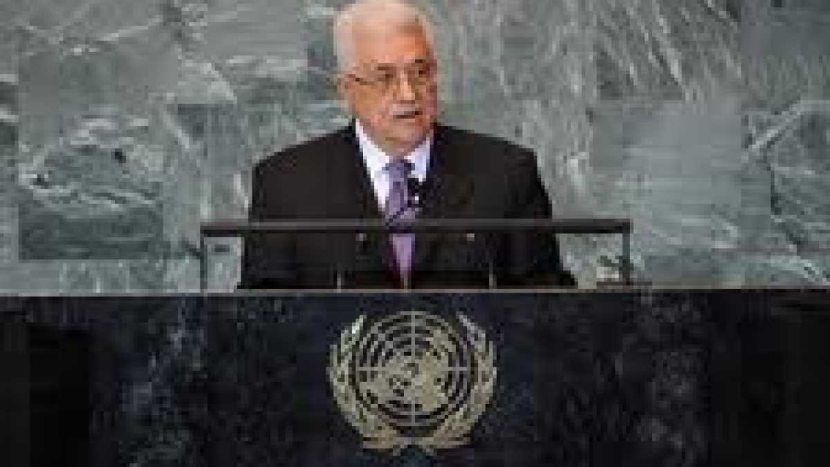 Immagine di Dopo Gaza, l’Onu
