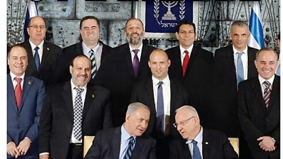 Immagine di FOTO