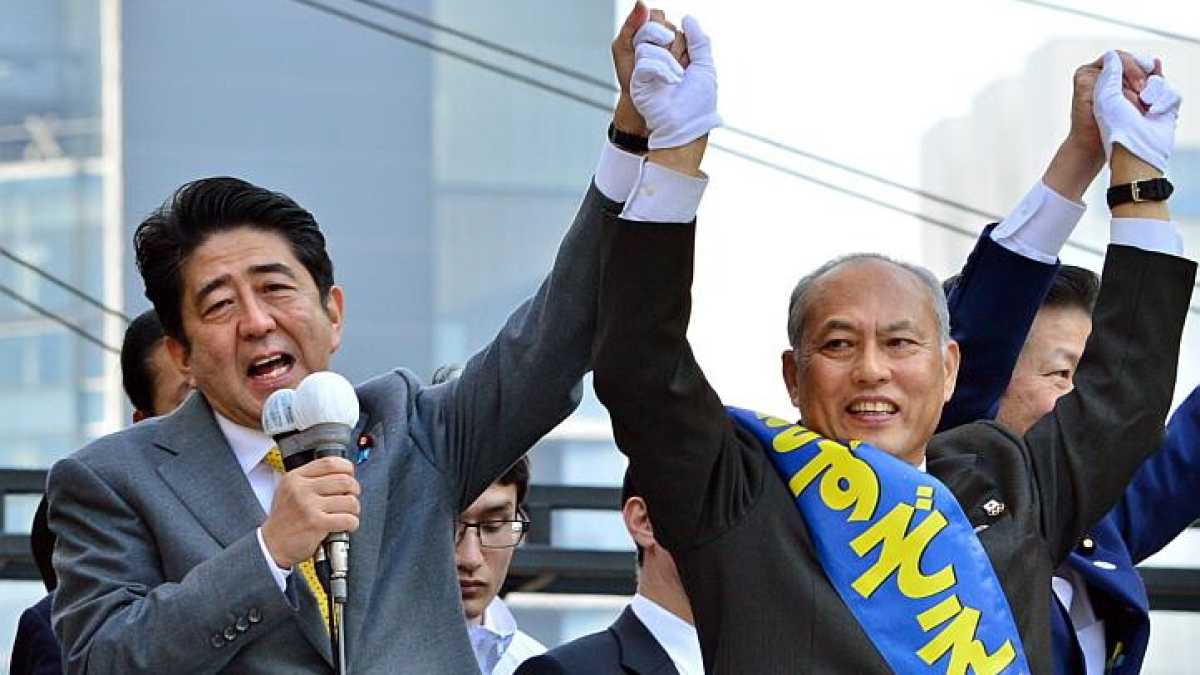 Immagine di Tokyo mon amour