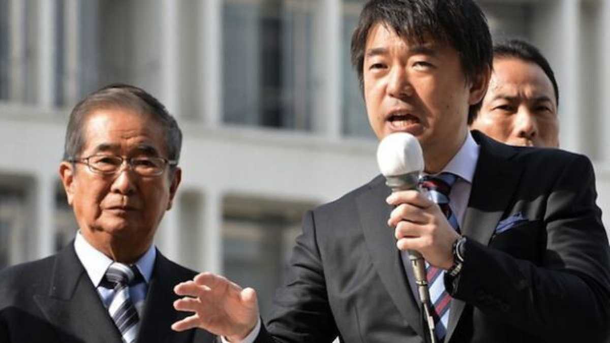 Immagine di Il rottamatore di Osaka