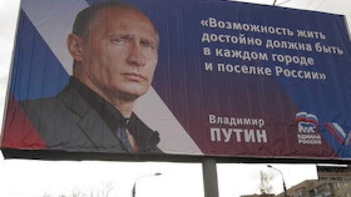 Immagine di Che cosa succederà in Russia