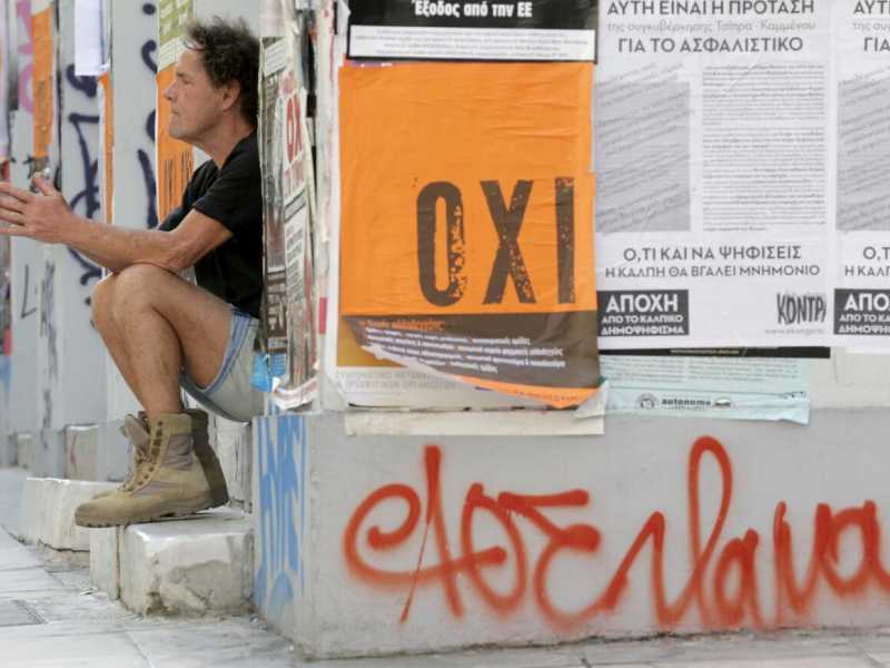 Miliardi e suvlaki. Portafoglio e sirtaki. La storia della Grecia a corto di denaro