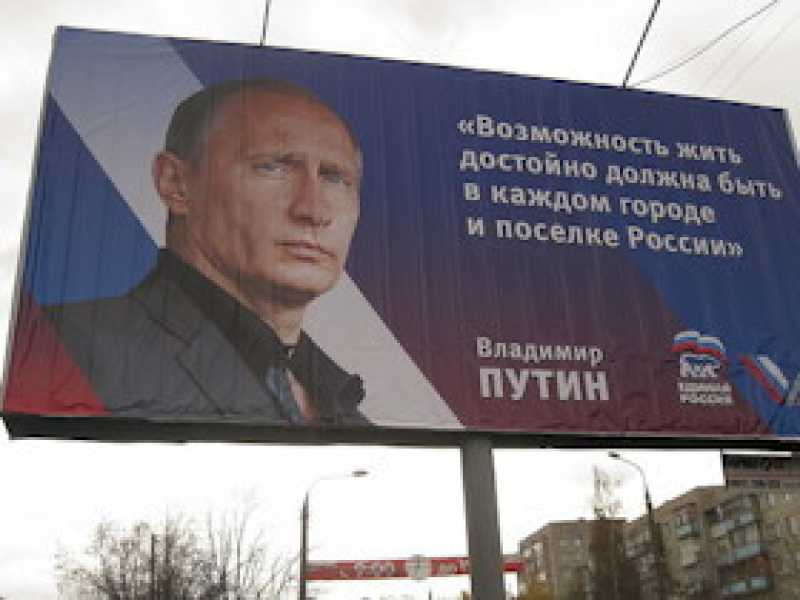 Che cosa succederà in Russia