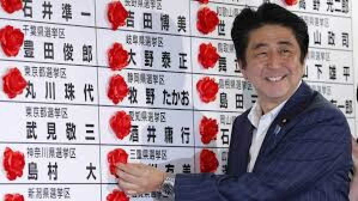 Immagine di Il Giappone che dà fiducia all’Abenomics ora vuole le riforme