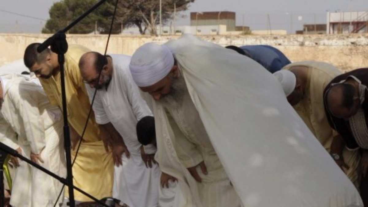 Immagine di Islam, un'altra via