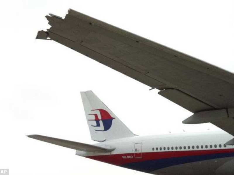 L'ala spezzata dell'aereo malese che non si trova