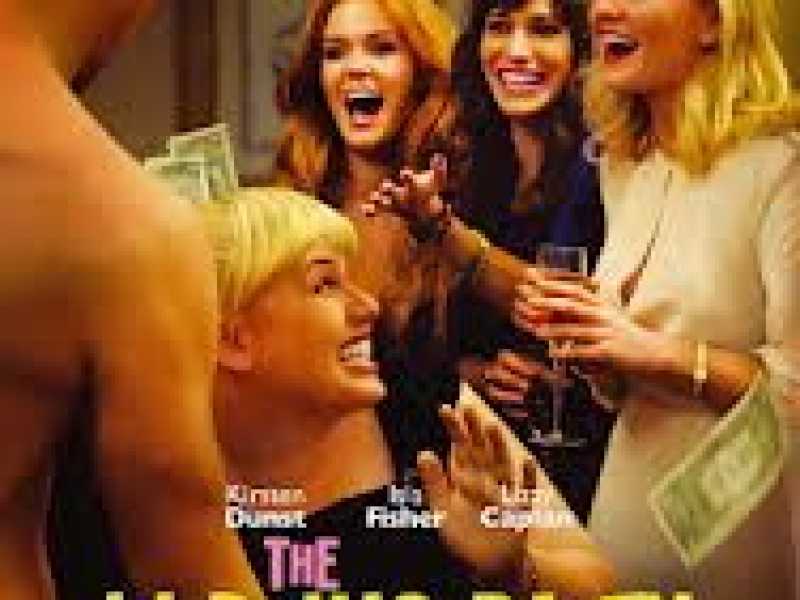 THE WEDDING PARTY