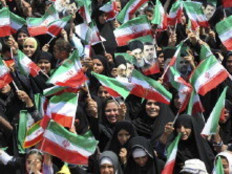 Ammansire Teheran