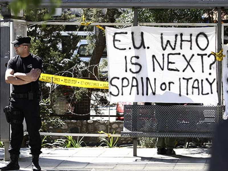 Cipro dice no al prelievo forzoso dell'Europa