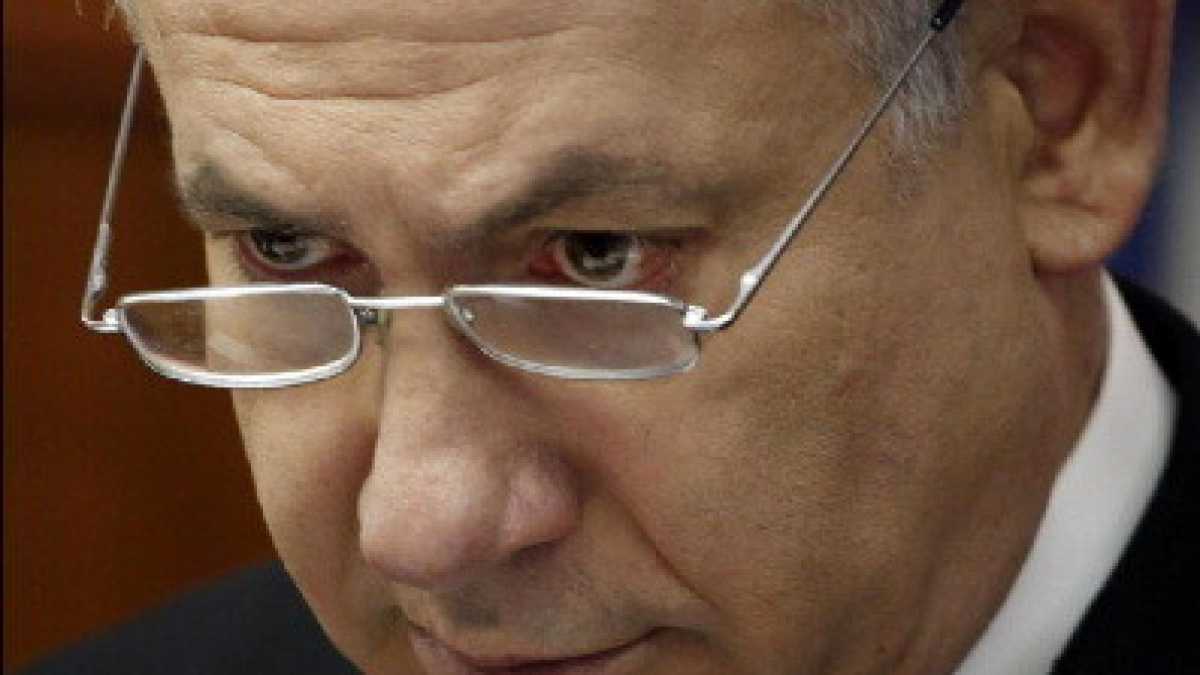 Immagine di Il triumvirato d’Israele