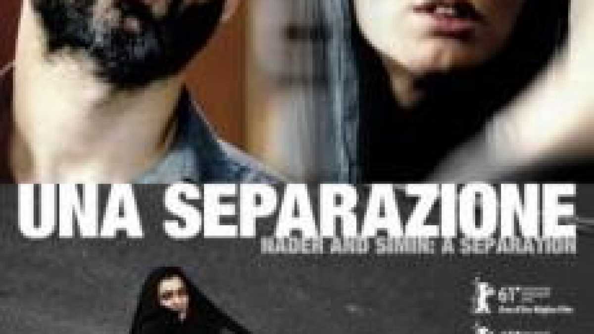 Immagine di UNA SEPARAZIONE