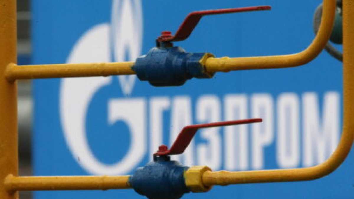 Immagine di Ucraina: Gazprom allontana l'ombra terrorismo dall'incendio al gasdotto