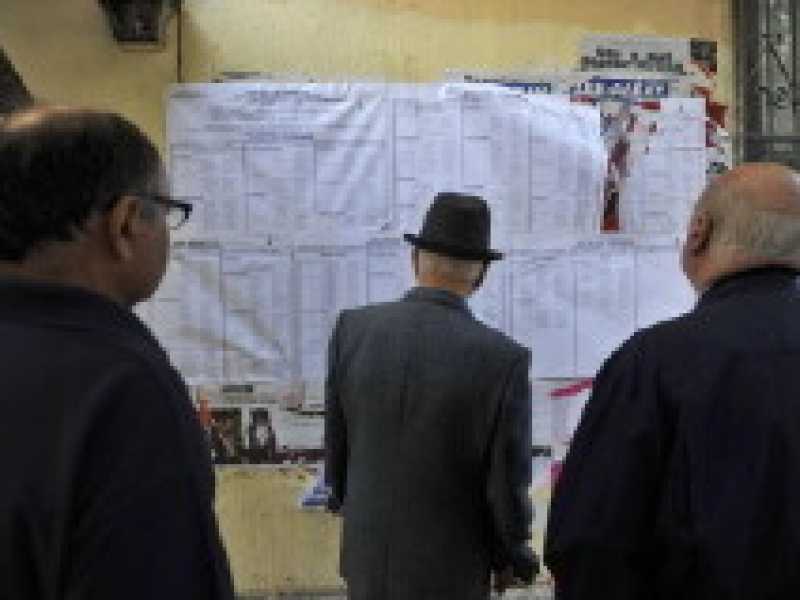 Il crollo dei partiti tradizionali in Grecia