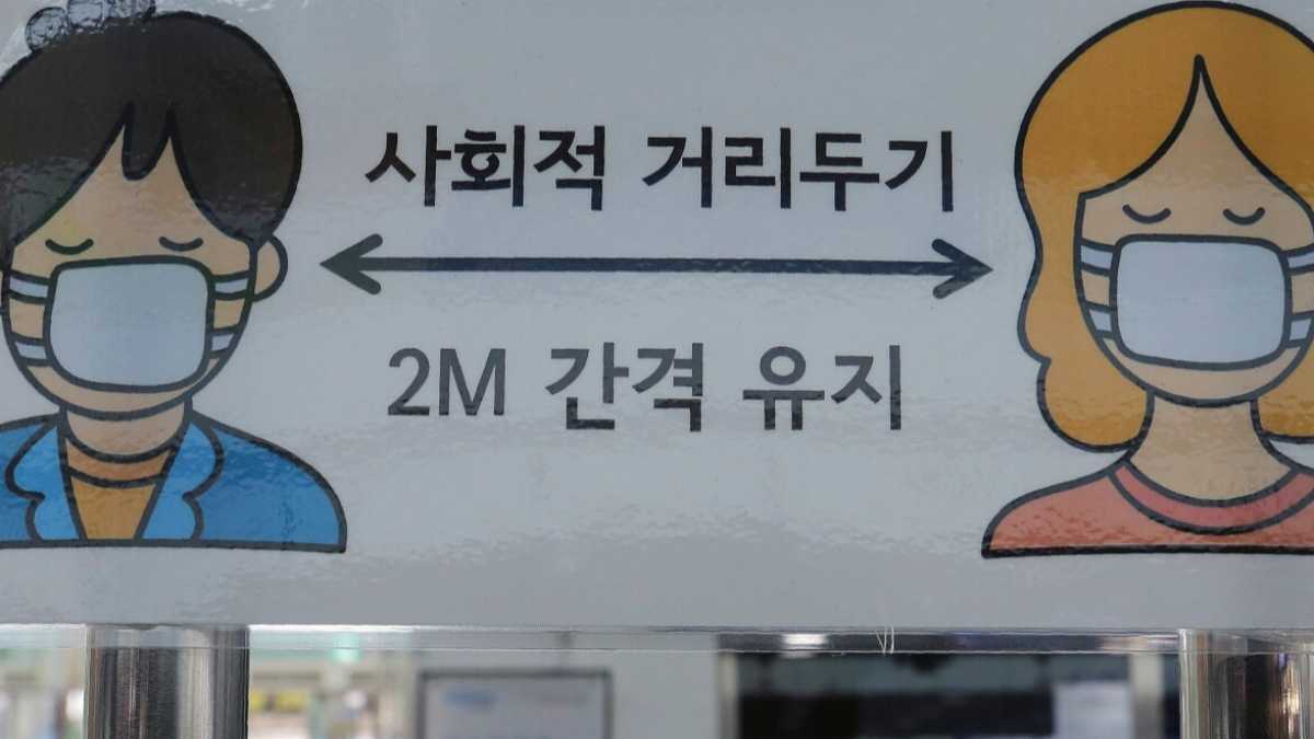 Immagine di La mappa dei rapporti umani