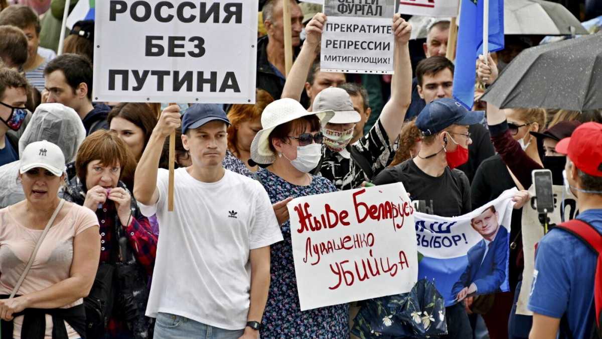 Immagine di Educazione siberiana