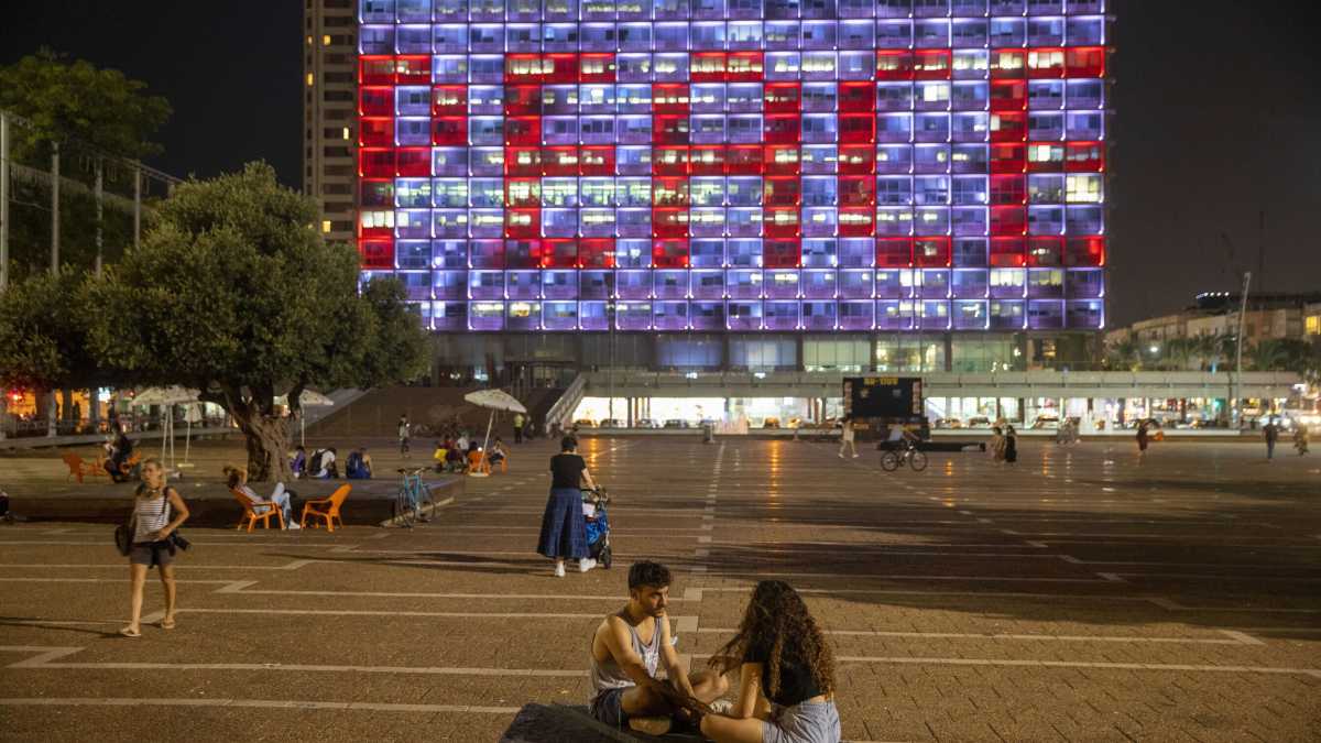 Immagine di La normalizzazione galoppa in medio oriente