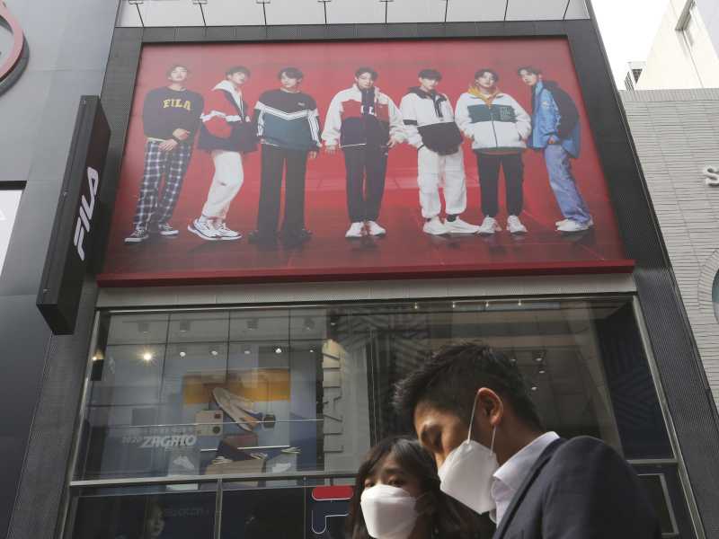 I Beatles di Corea si quotano in borsa