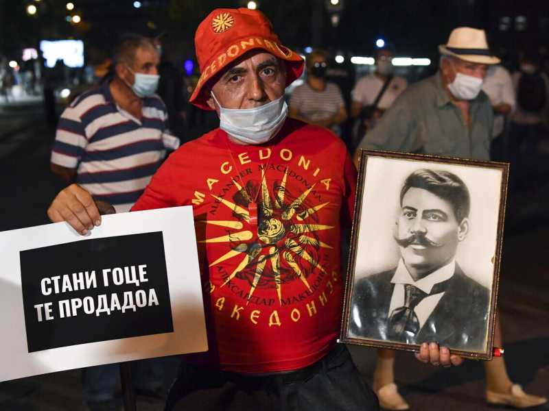EPA/GEORGI LICOVSKI <br />
