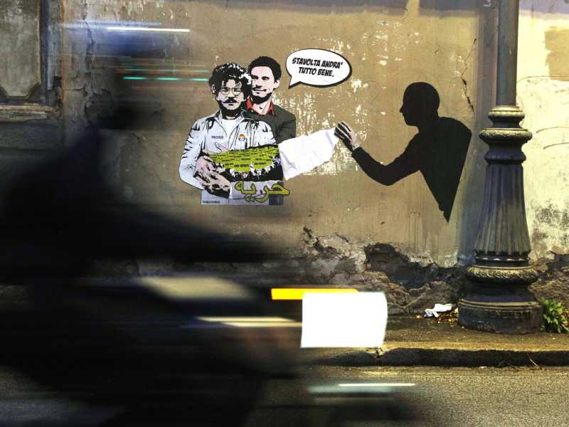 Le lame dei colonnelli egiziani