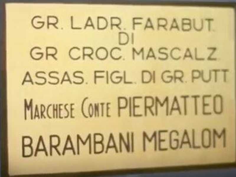 Una scena di Fantozzi, l'ufficio del Marchese Conte Piermatteo Barambani Megalom&nbsp;<br />