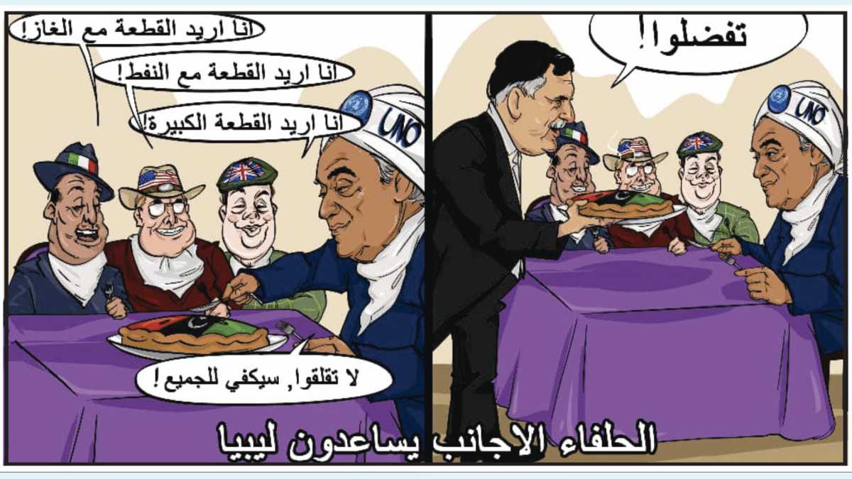 Immagine di La Troll Kombat dei russi in Libia, a colpi di meme e disinformazione