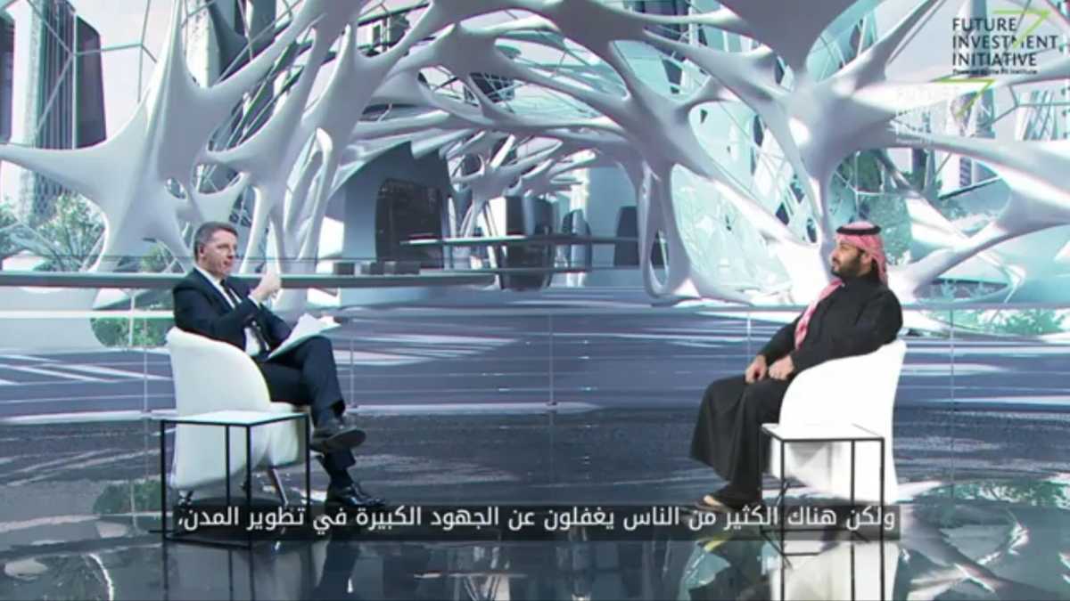 Immagine di La Leopolda d'Arabia