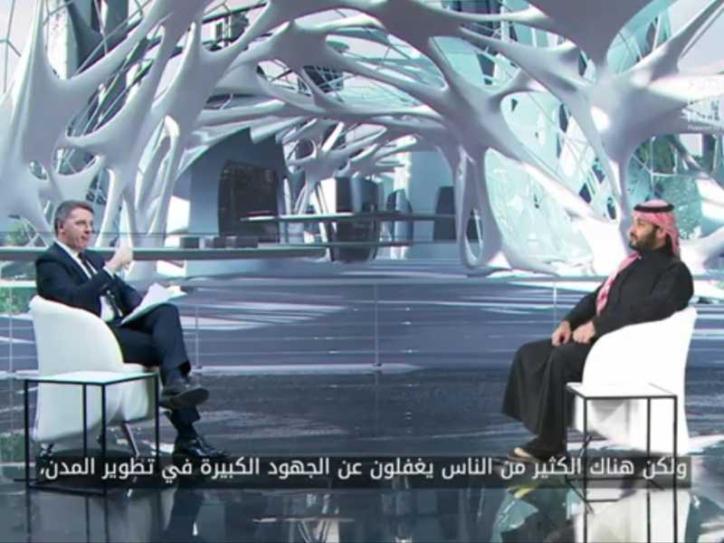 La Leopolda d'Arabia