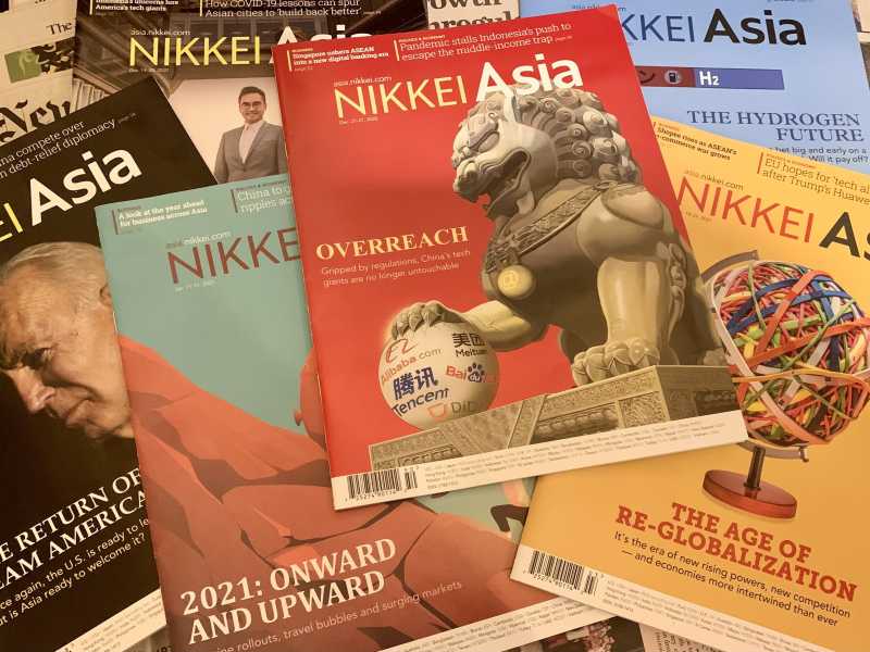 Modello Nikkei Asia