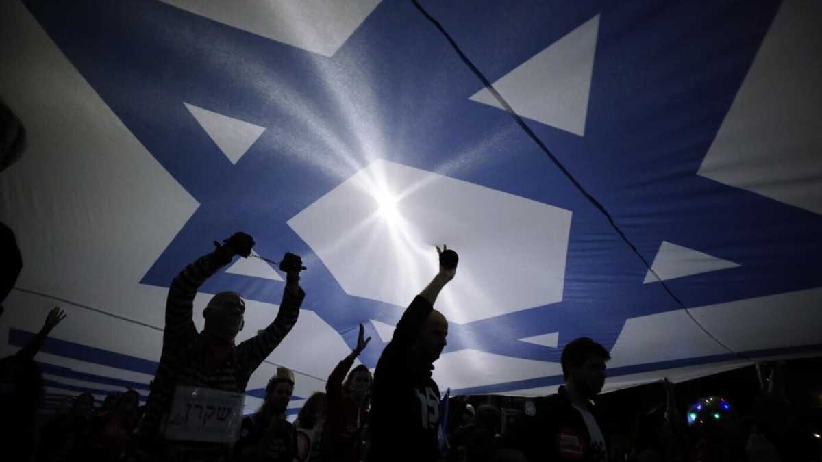 Immagine di Israele divisa in tre schermi