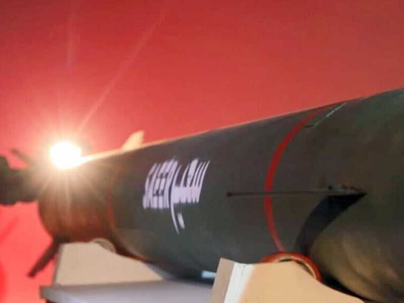 40 notti di guerra discreta