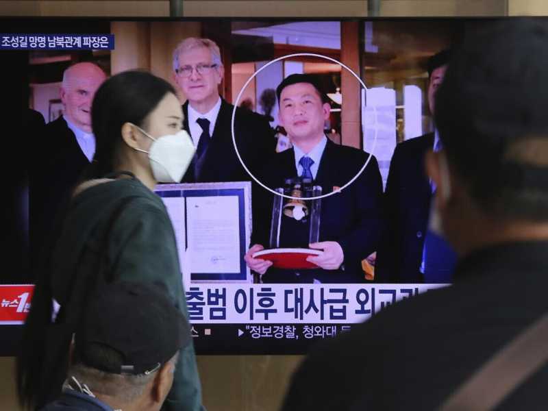 Assalto alla Corea del nord