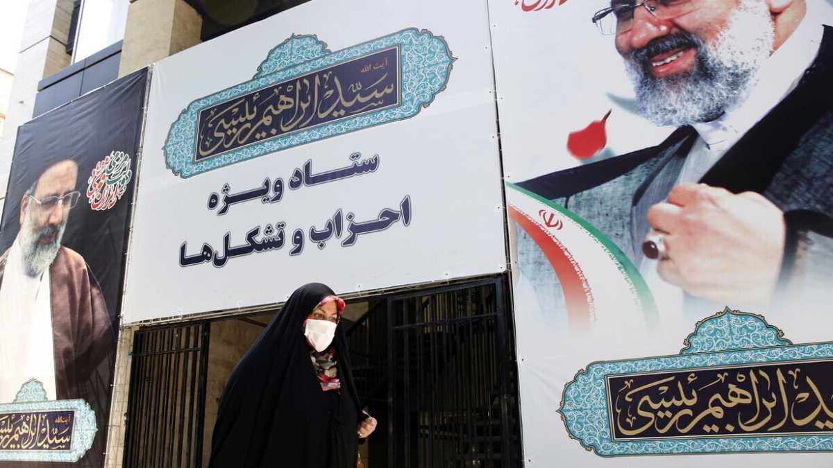 Immagine di Chi è Ebrahim Raisi, il candidato favorito alla presidenza dell'Iran