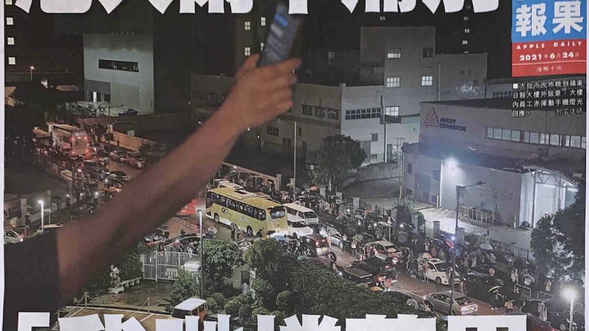 Immagine di Chiude l'Apple Daily, l'ultimo giornale libero di Hong Kong