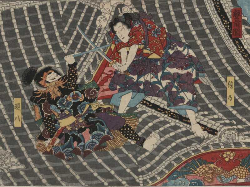 Xilografia di Utagawa Kunisada I (1852)&nbsp;<br />